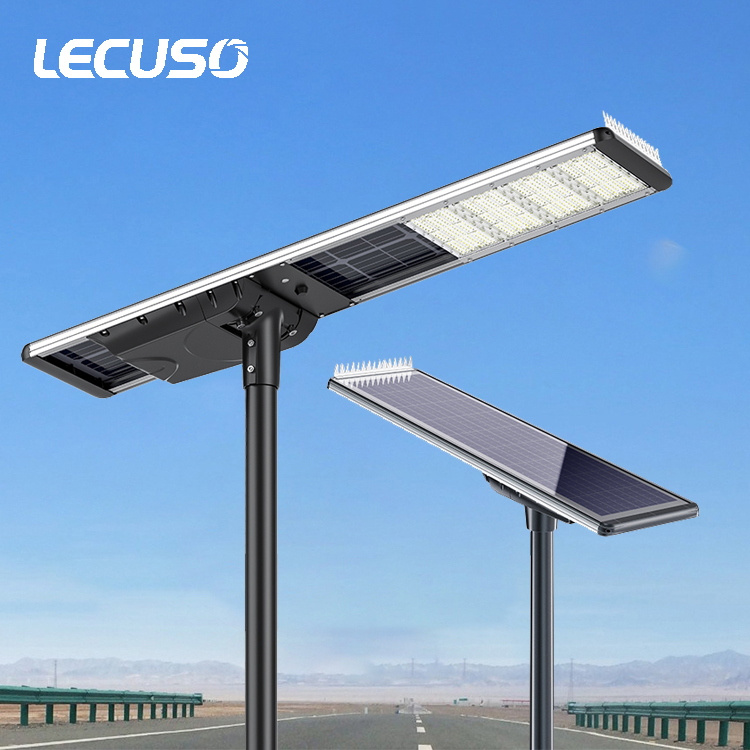 Lecuso Achieves CB Certification: Solidifying Its Status as a Global Advanced Solar Led Street Light Factory